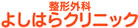 ˎs@`Oȁ@悵͂NjbN@S